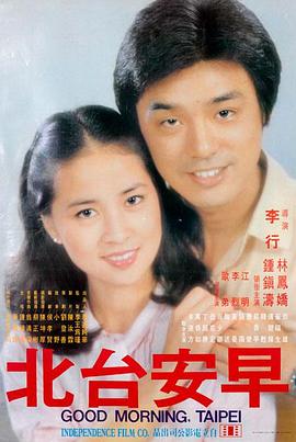 未删节本与节选本对比示意