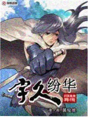 白鹿原祠堂与乡约制度示意